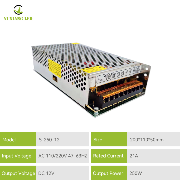 Fonte de alimentação de comutação silenciosa 12v 250w