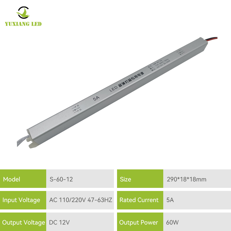 Fonte de alimentação LED ultrafina 12v 5a